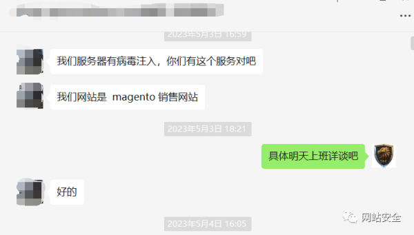 Q(mo)W(wng)վ֧ٳD(zhun)ô̎Q(mo)W(wng)վ֧ٳô̎